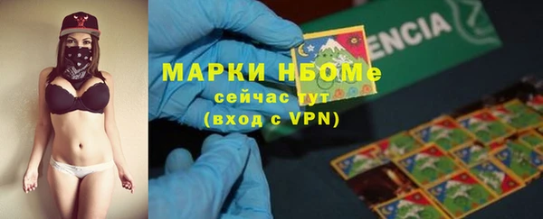 a pvp Белоозёрский